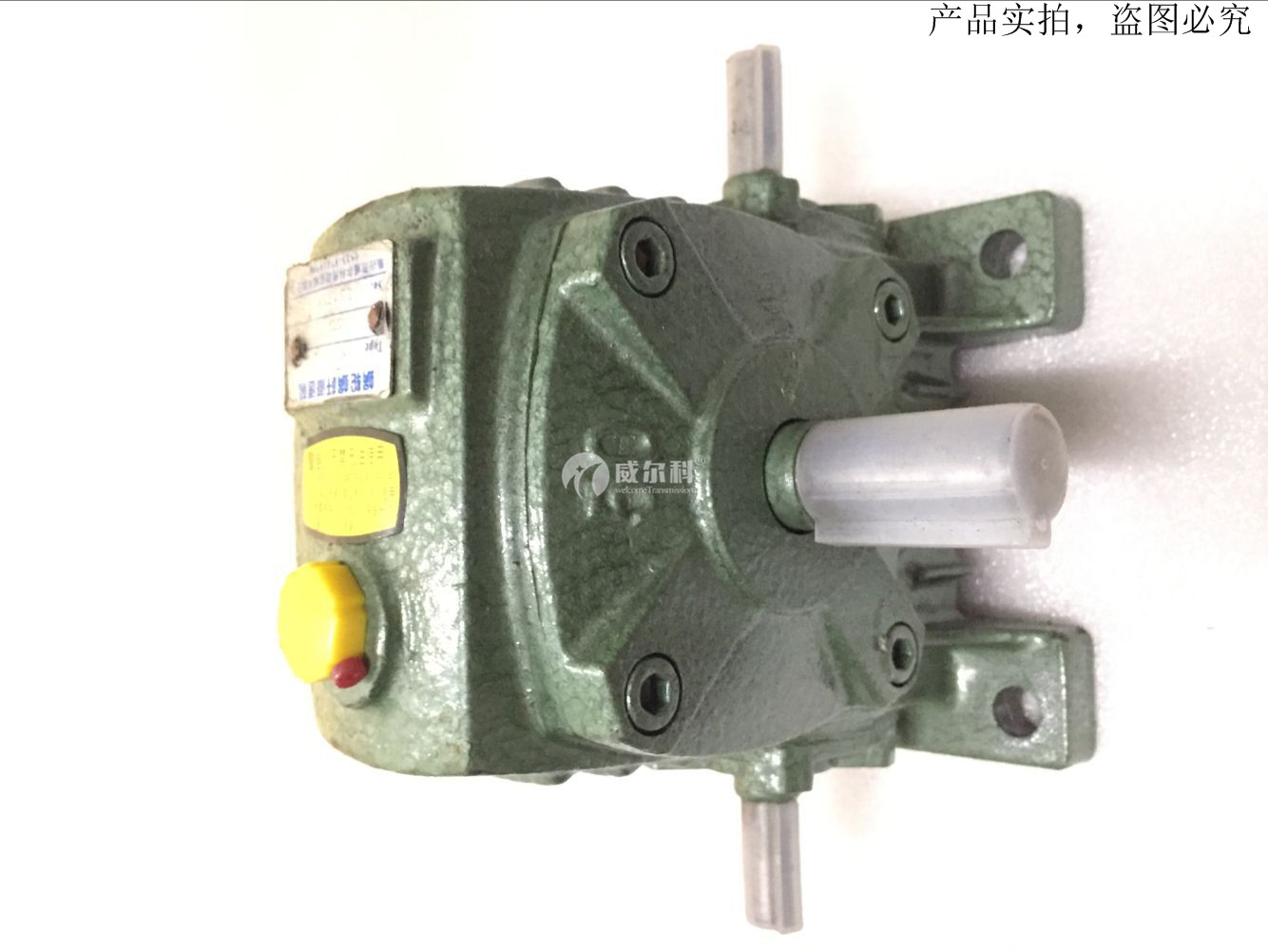 環(huán)保設(shè)備風門上開啟閥門的專用手搖減速機